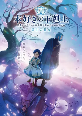 西游记的故事全集完整版