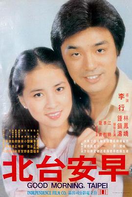 天美MV在线高清免费观看 悬疑剧场