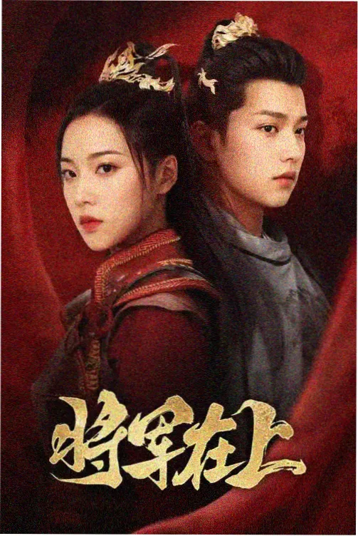 天美MV在线高清免费观看 阳光正好