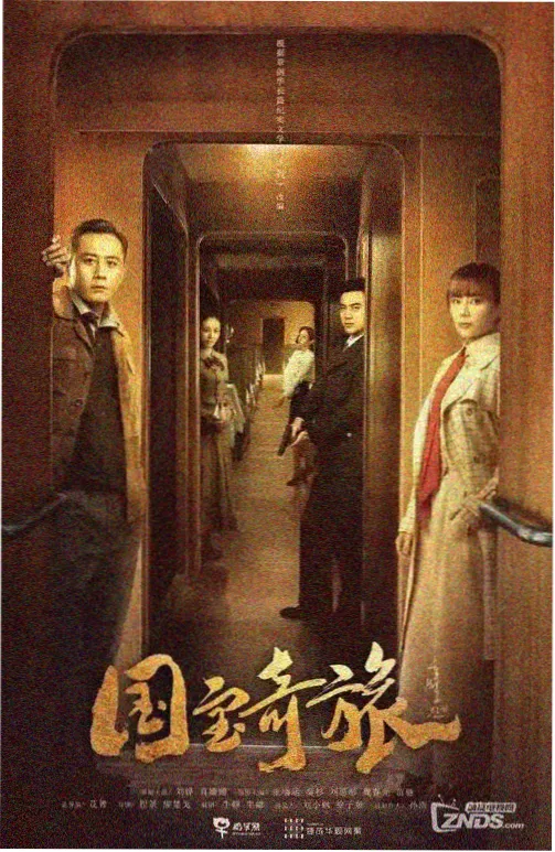 天美MV在线高清免费观看 青春旋律